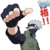 五