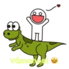 Vámonos