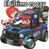 El último es gay
PENGUIL
VILLAGE
2007
LARALE
wo
Christian
EVETH
ABARTH