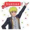 お
buenas