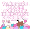Brown & Cony Love 16