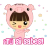 🌸🐽Nena puerquito (Pee Goon)🐽🌸 25