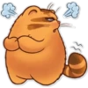劉