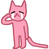 Pinky Cat 💞🐈💞 ꕣNPCꕣ 9
