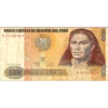 BANCO CENTRALDE RESERVA DEL PERÚ
A 7512040 P
% DE JUSO DE7
(500►
QUINIENTOS INTIS
A 7512040 P
500