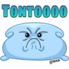 Pillow kawaii 11