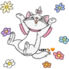 LERY