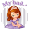 princesa sofia 12