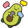 The life of an avocado 12