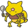 pokemon smile 3 14