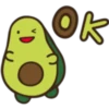 The life of an avocado 13