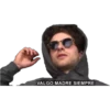 VALGO MADRE SIEMPRE