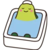 The life of an avocado 16