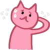 Pinky Cat 💞🐈💞 ꕣNPCꕣ 25