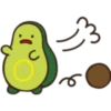 The life of an avocado 19