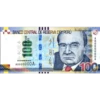 U BANCO CENTRAL DE RESERVA DEL PERÚ
22 CE MARO DE BO1a
A0000000A
100
Ao000000A
URENTE GENEAL
ESDENTE
SOA
707