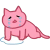 Pinky Cat 💞🐈💞 ꕣNPCꕣ 30