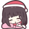 Lu
