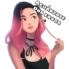 AGUÁNTATE
POR FAVOR