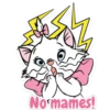Marie La gatita 7