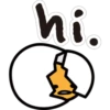 Gudetama (English 1) 12
