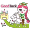 Princess DALA 9
