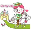 Princess DALA 10