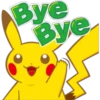 вуе
С
Вуе