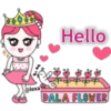 Princess DALA 11