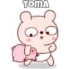 Cute bunny 14