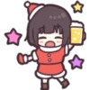 大成
*