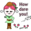 Princess DALA 19