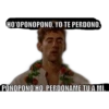 ChavaIglesias 8