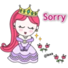 Princess DALA 21