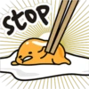 Gudetama (English 1) 22