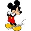 ME ESTAS IGNORANDO