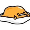 Gudetama (English 1) 26