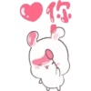 Happy Bunny 3 26