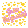 ¡Te amo
Mas que a nadie!