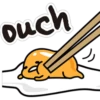 Gudetama (English 1) 28