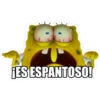 ES ESPANTOSO!