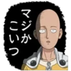 10
マジか
Uいつ