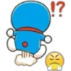!?