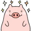 Very Cute And Round Pig Emoji 11