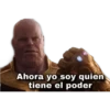 Ahora yo soy quien
tiene el poder