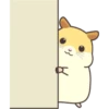 Hamster Cute 13