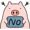Very Cute And Round Pig Emoji 16