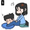 1
2
で
10