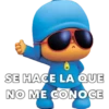 SE HACE LA QUE
NO ME CONOCE
