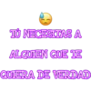 Cortón 17